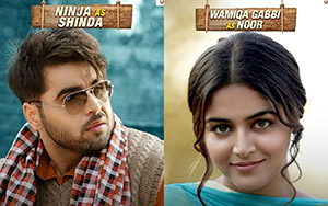 Ninja and Wamiqa Gabbi in a punjabi comedy movie, Doorbeen